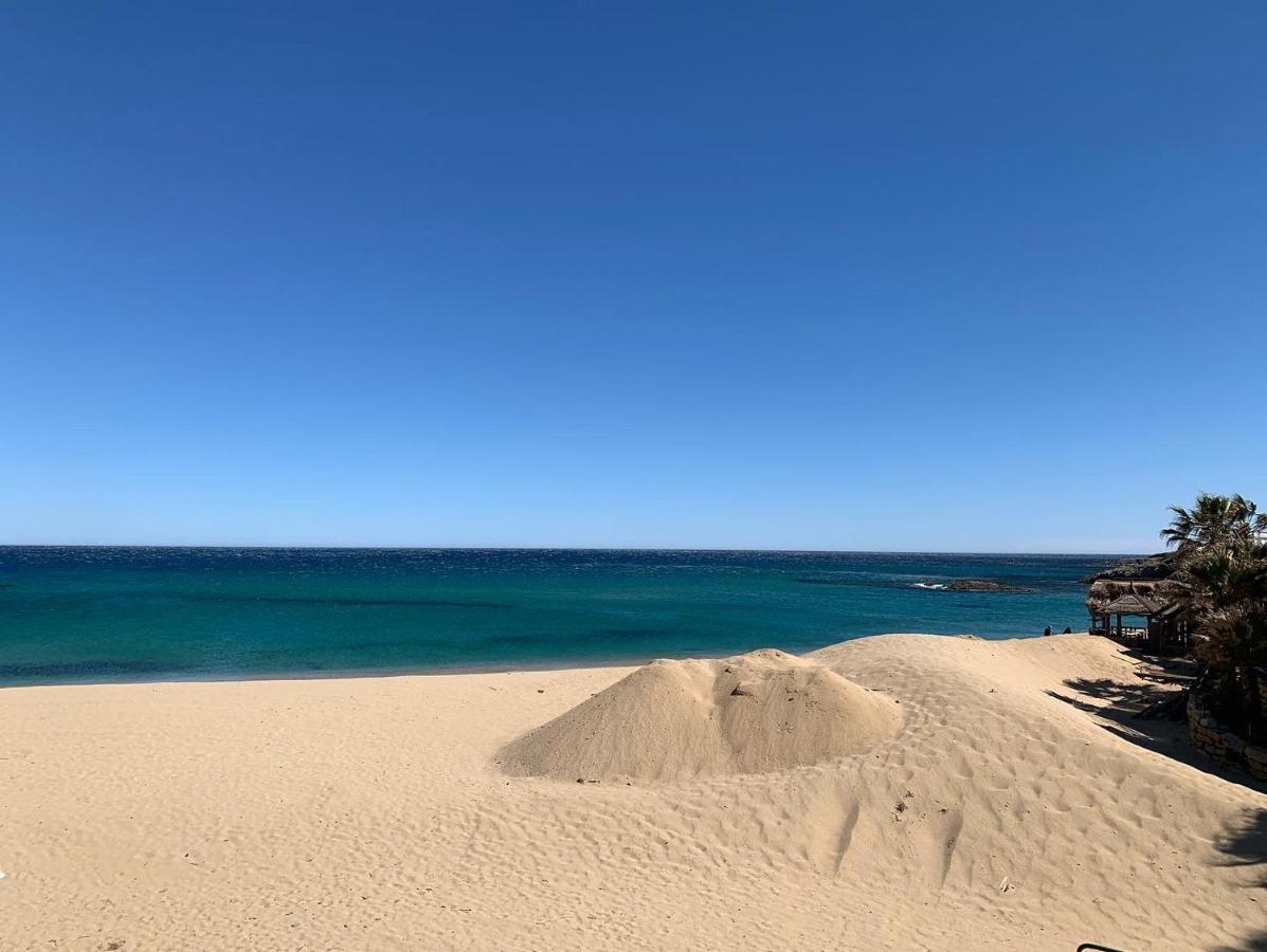 Apartment Plage: Cosy A 300m De La